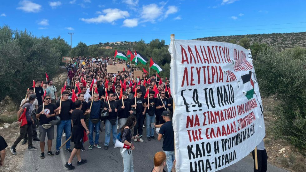 Πορεία στη Σούδα